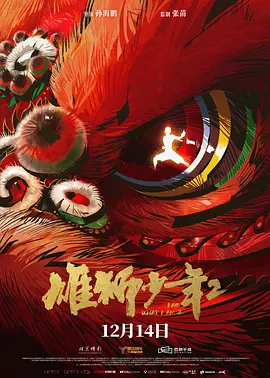 亚洲免费天堂