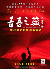 尤蜜荟妲己名字